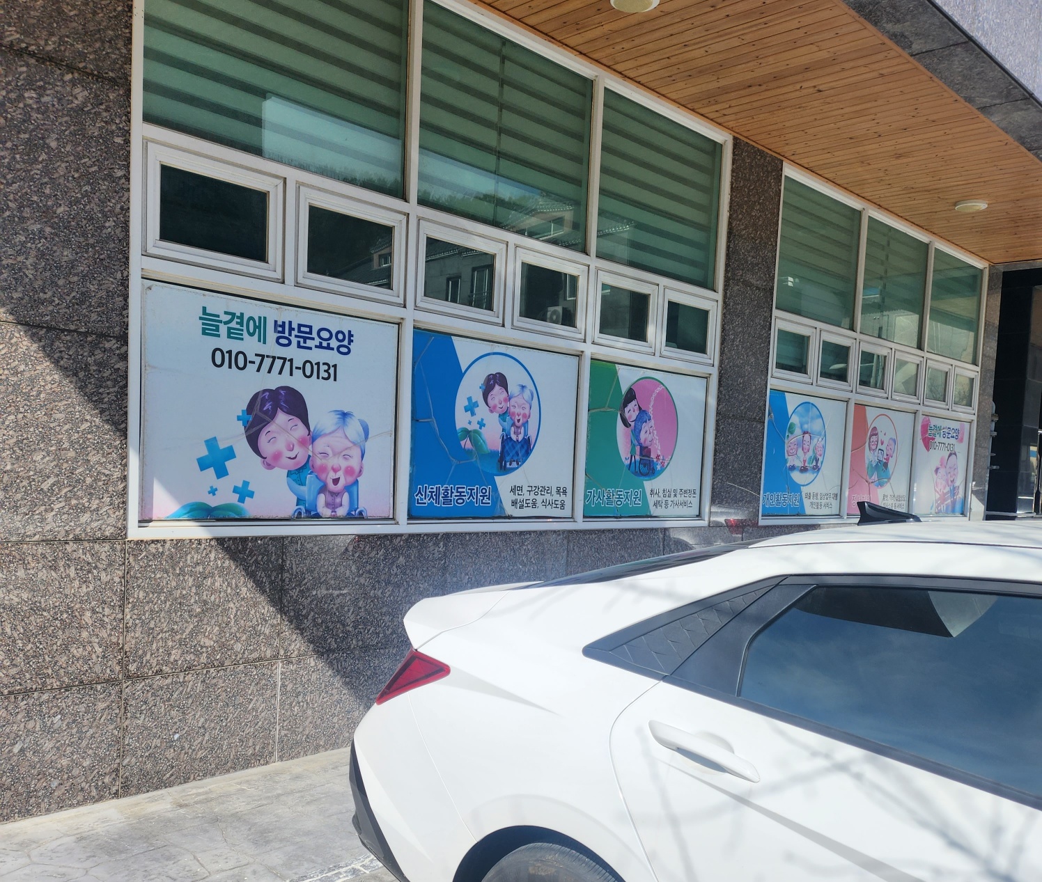 센터 이미지