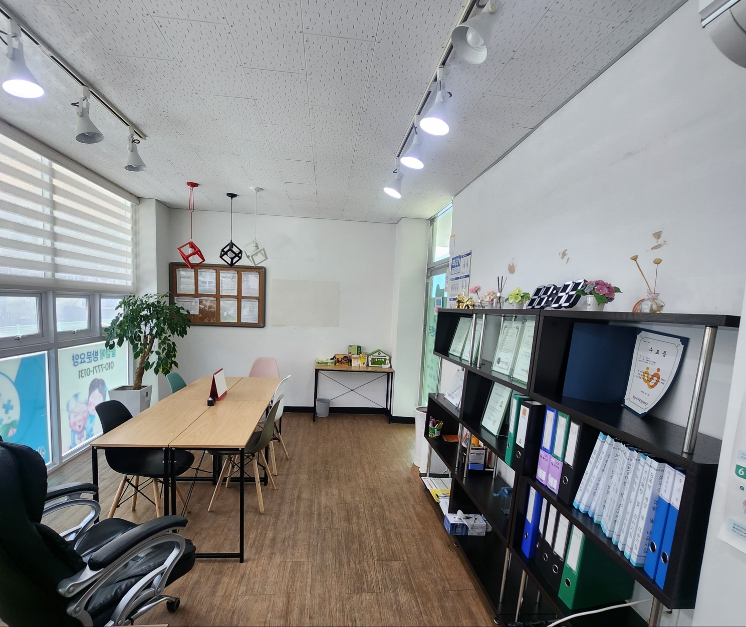 센터 이미지