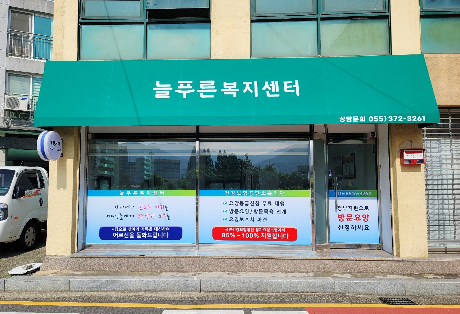 센터 이미지