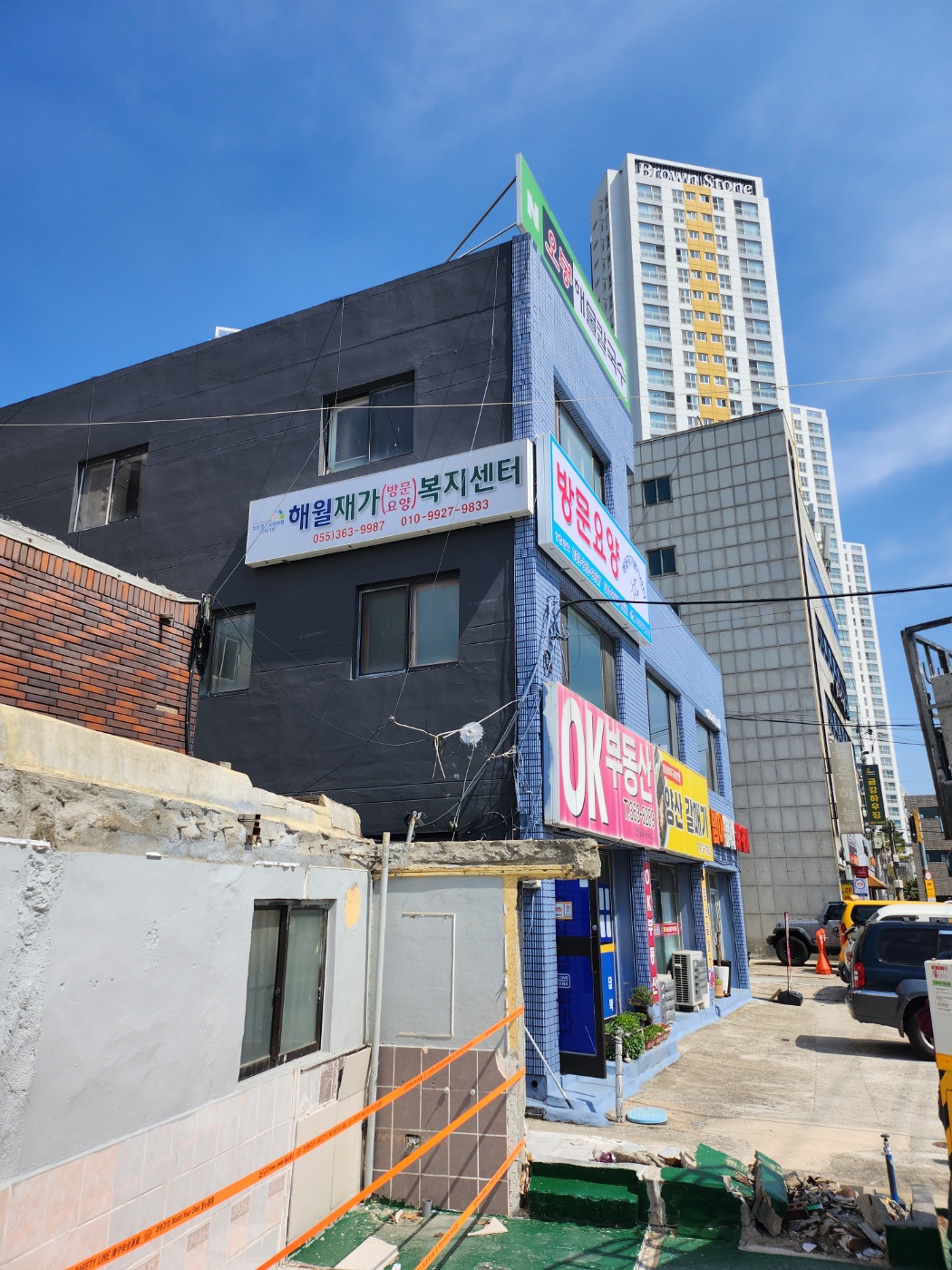 센터 이미지
