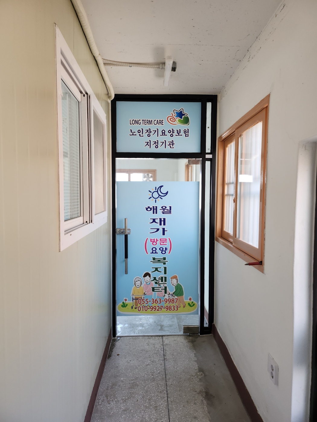 센터 이미지