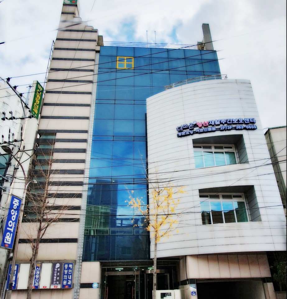 센터 이미지