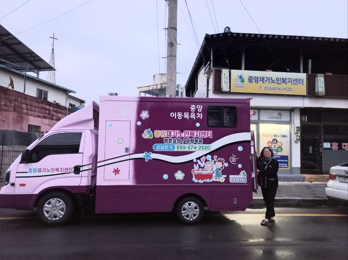 센터 이미지