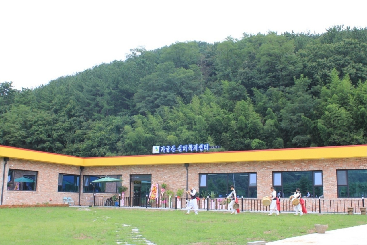 센터 이미지