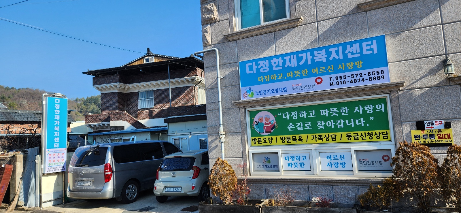 센터 이미지