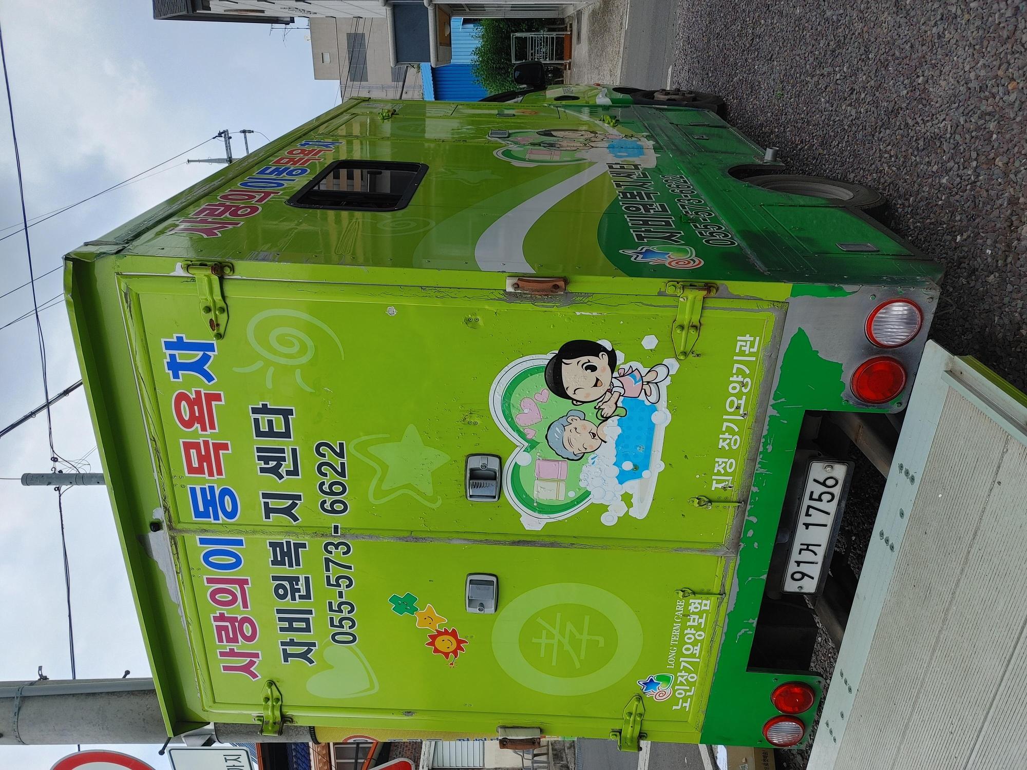 센터 이미지
