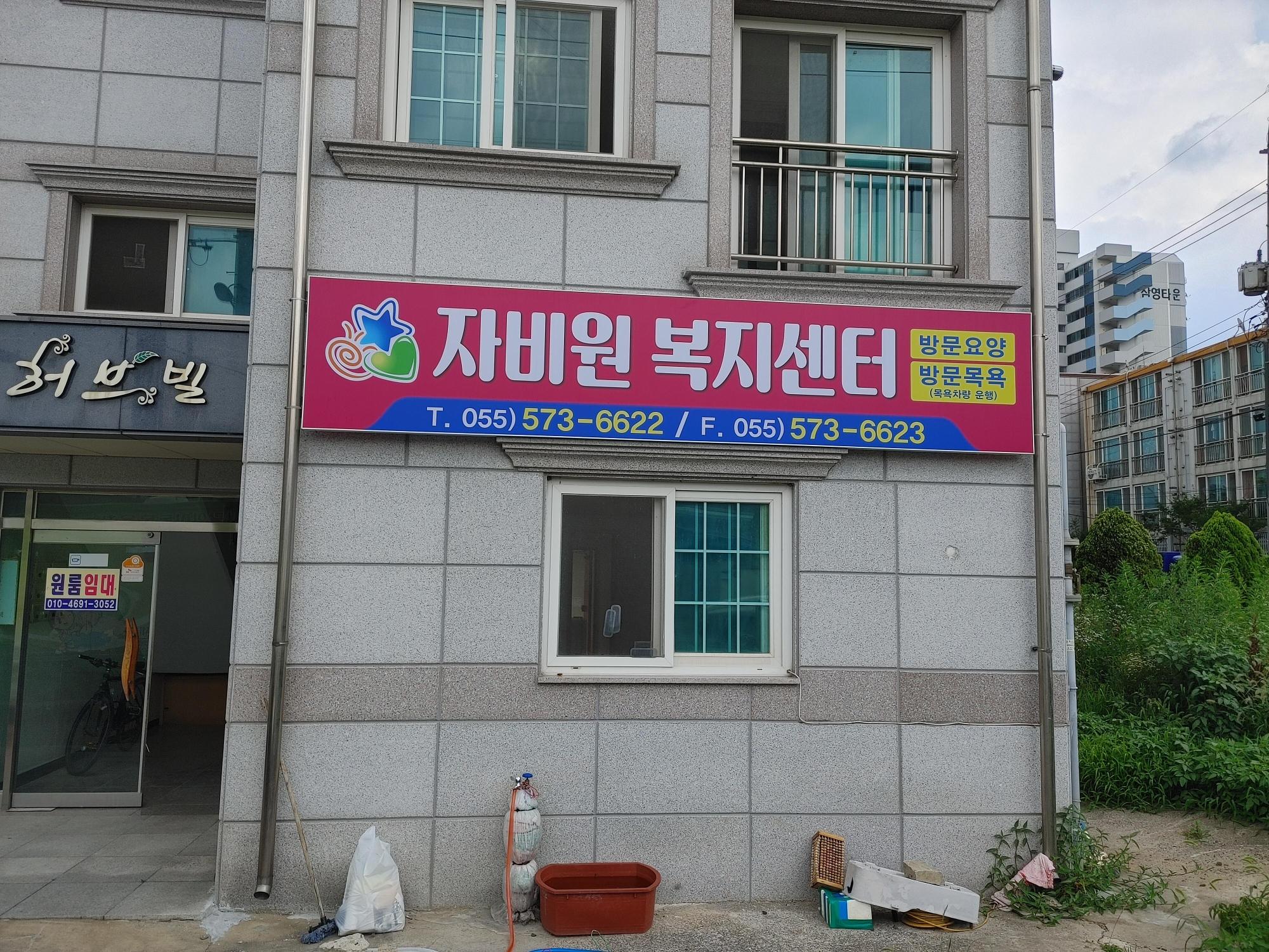 센터 이미지