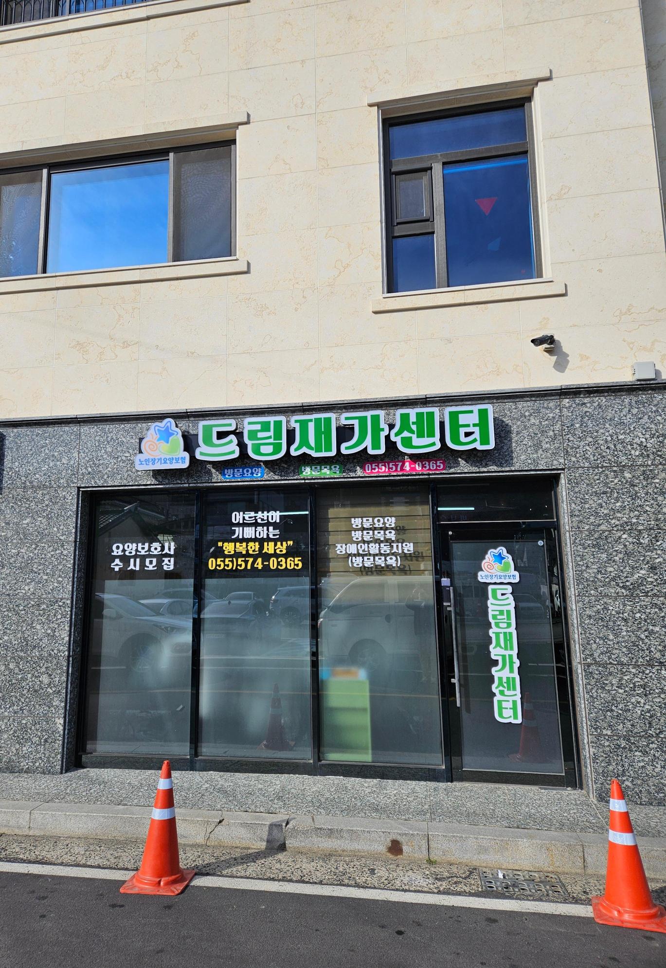 센터 이미지