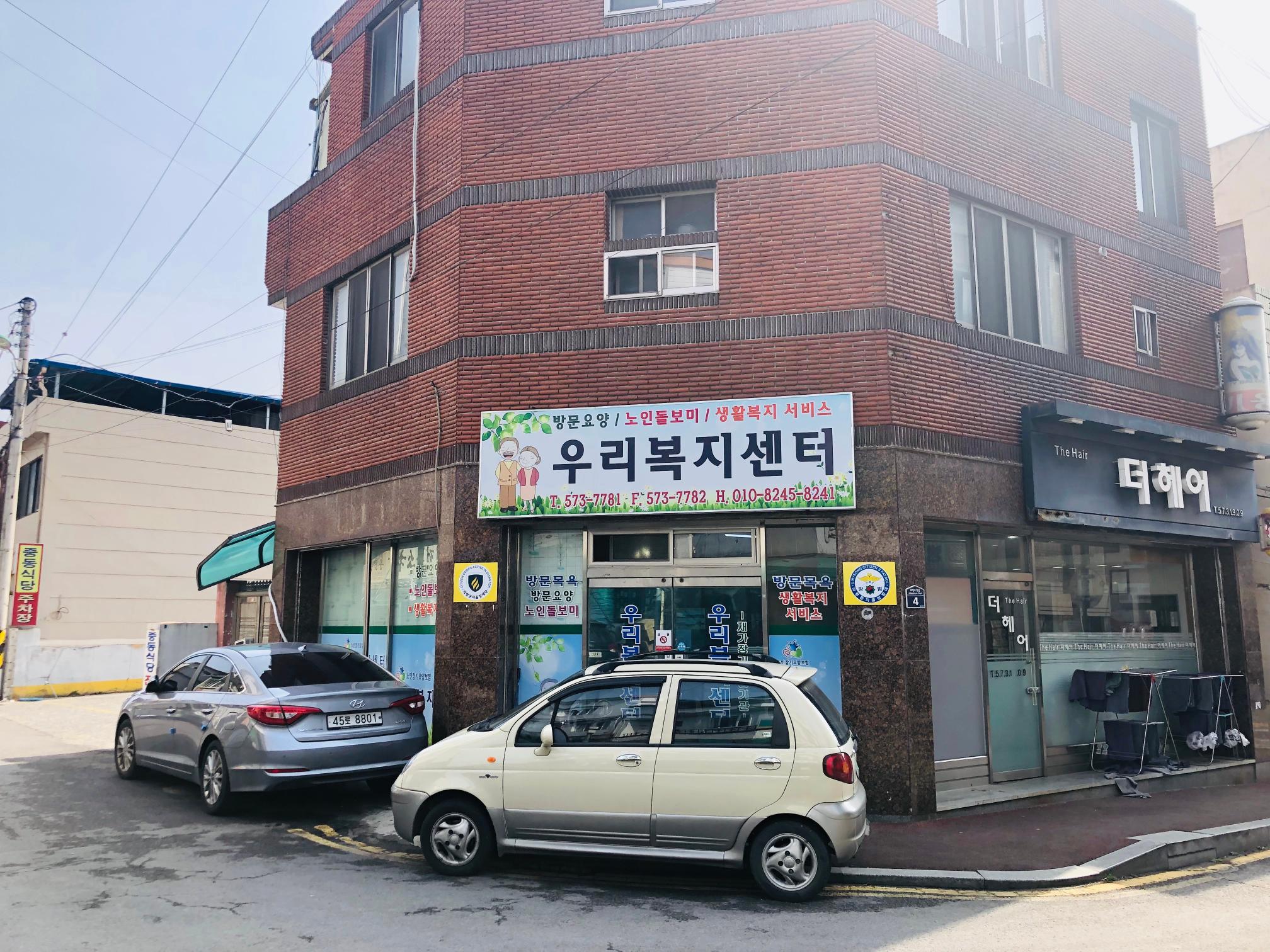 센터 이미지