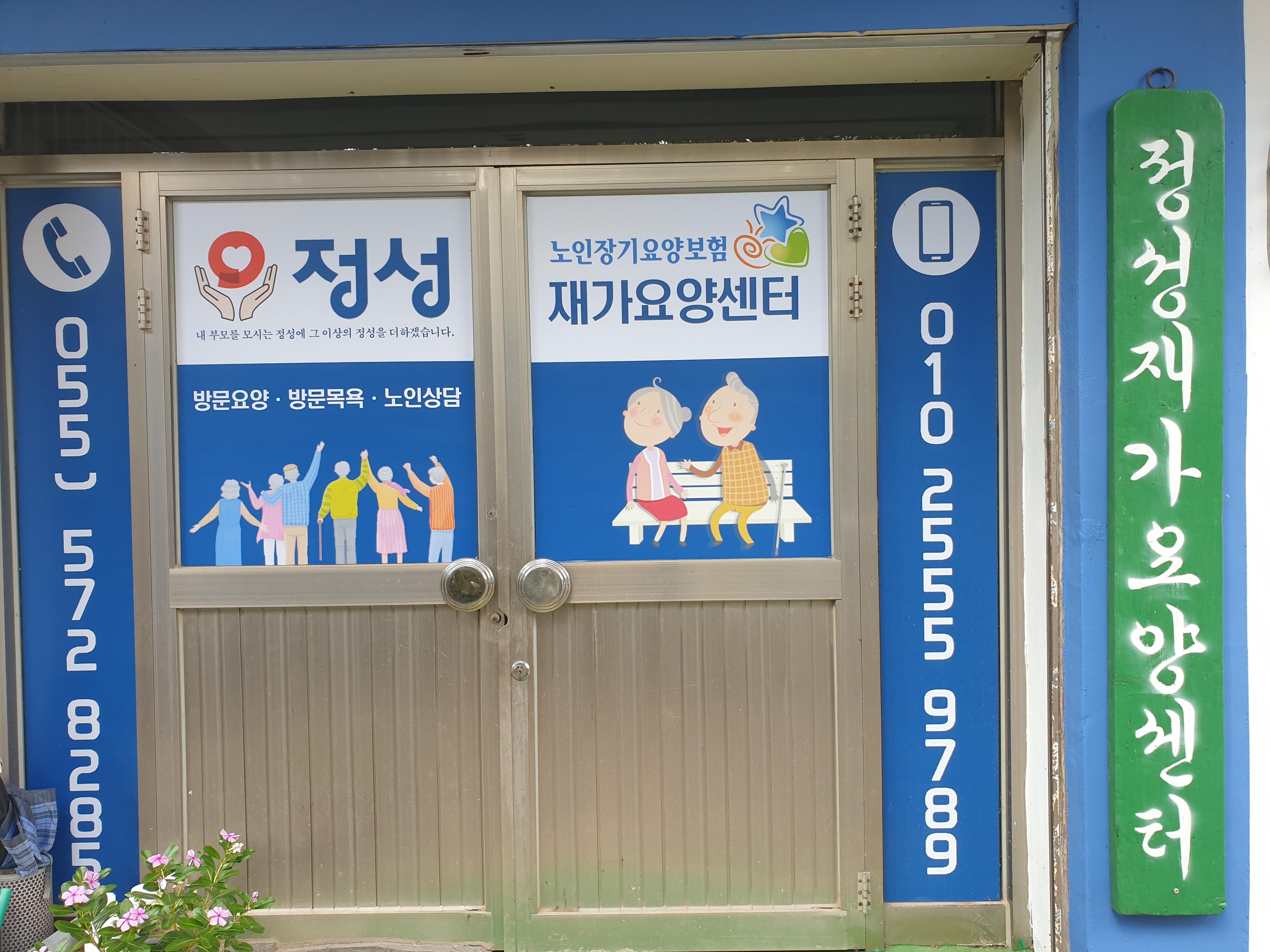 센터 이미지