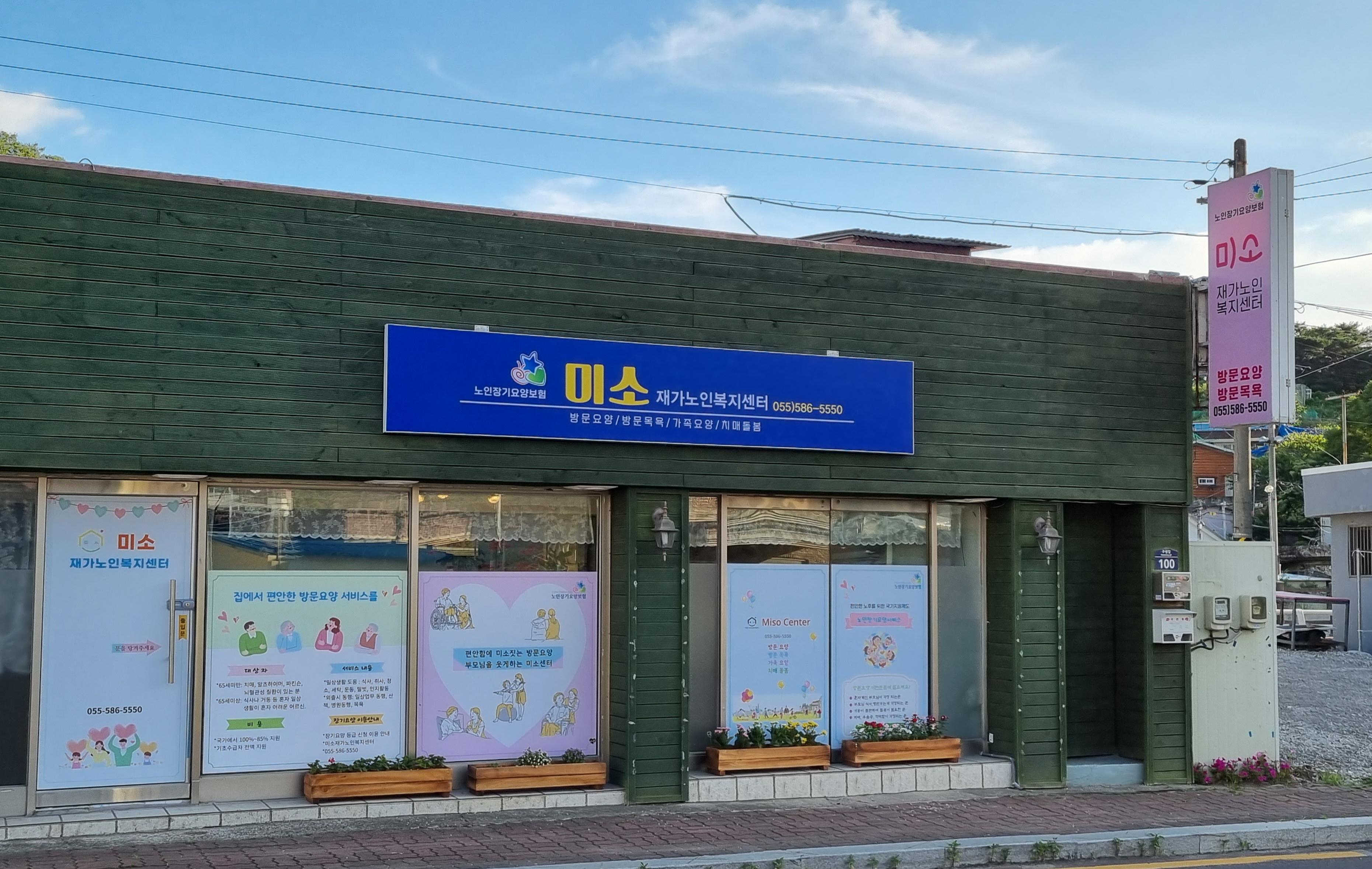 센터 이미지