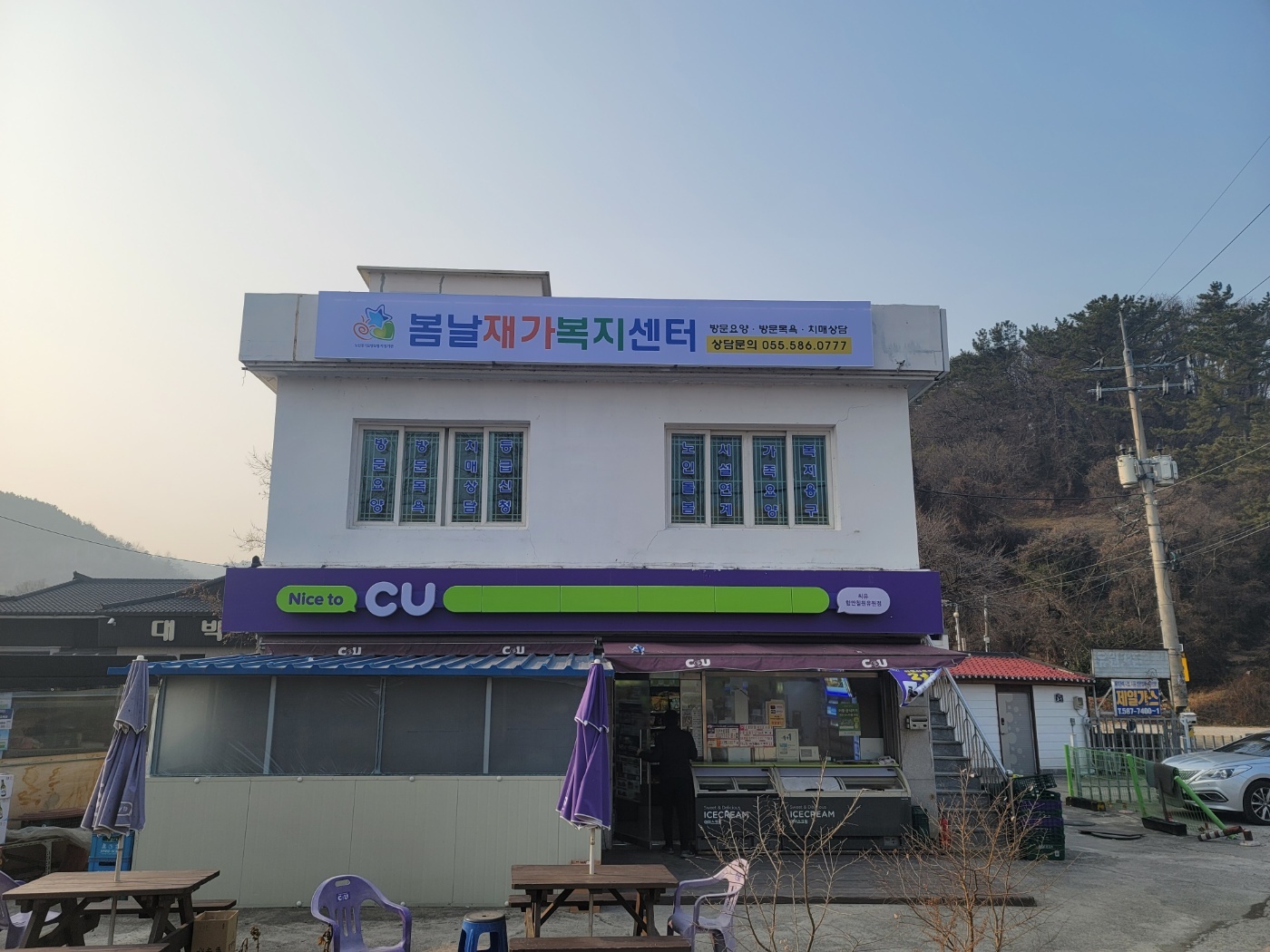 센터 이미지