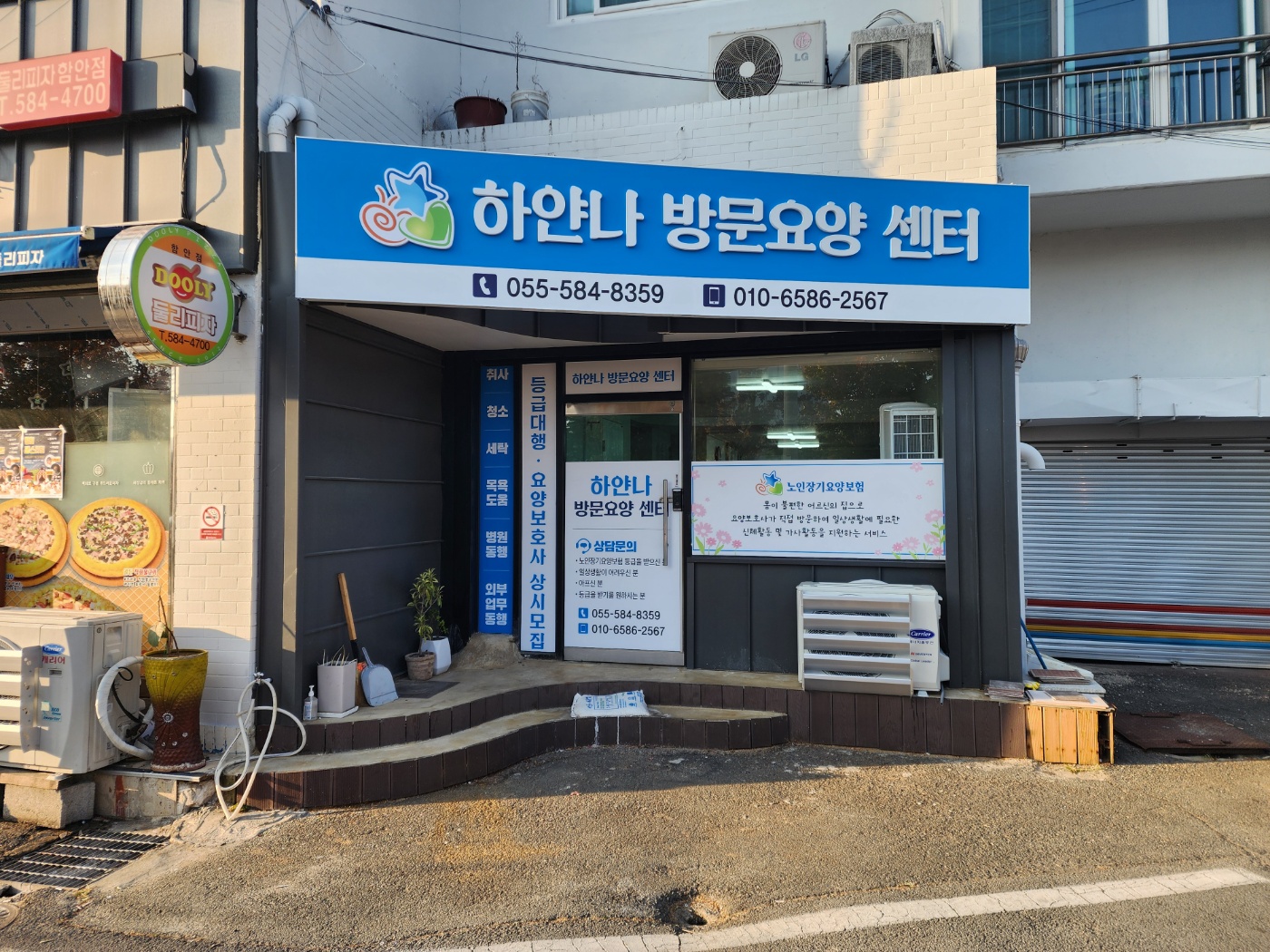 센터 이미지