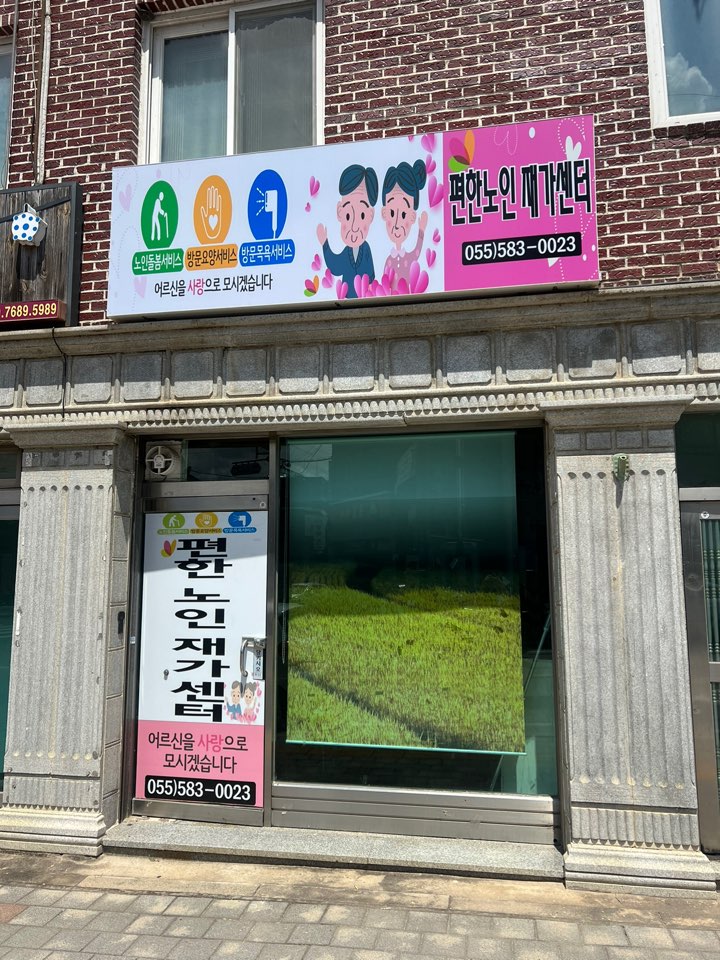 센터 이미지