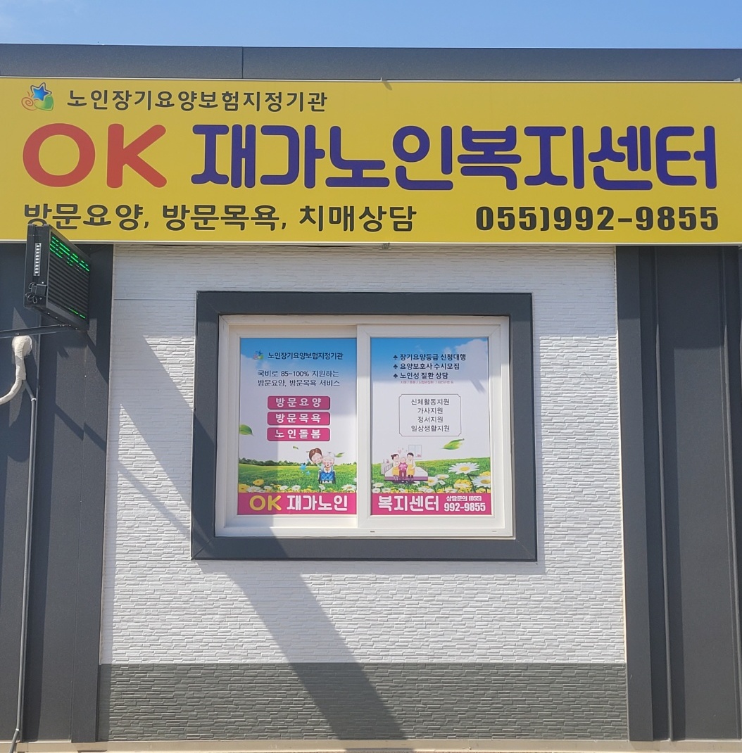 센터 이미지