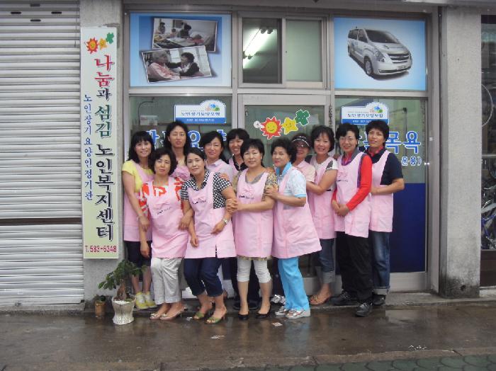 센터 이미지