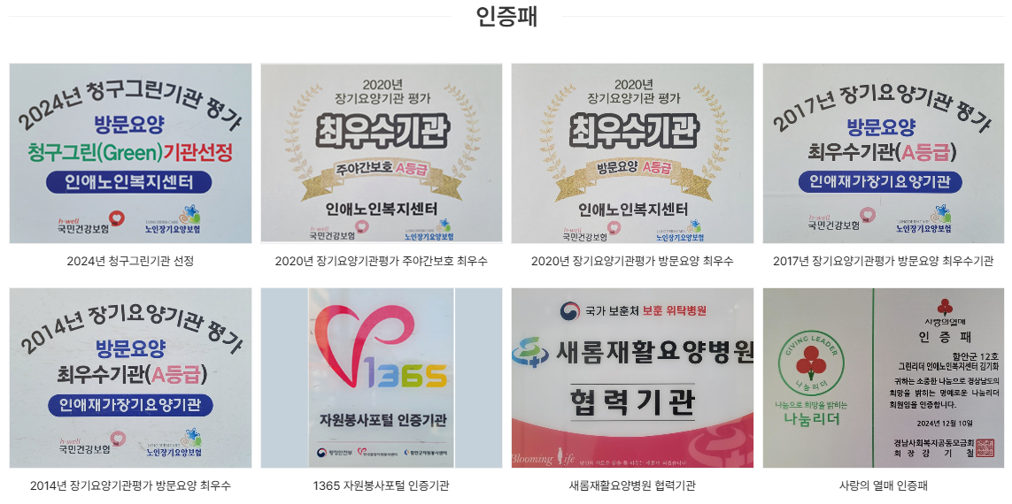 센터 이미지