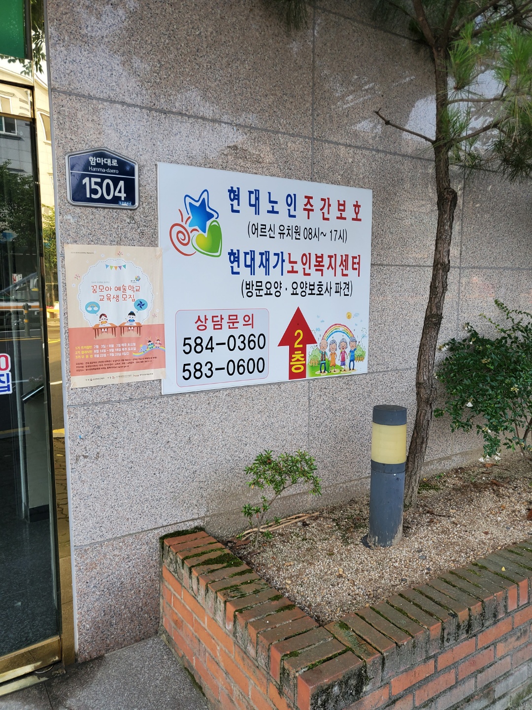 센터 이미지