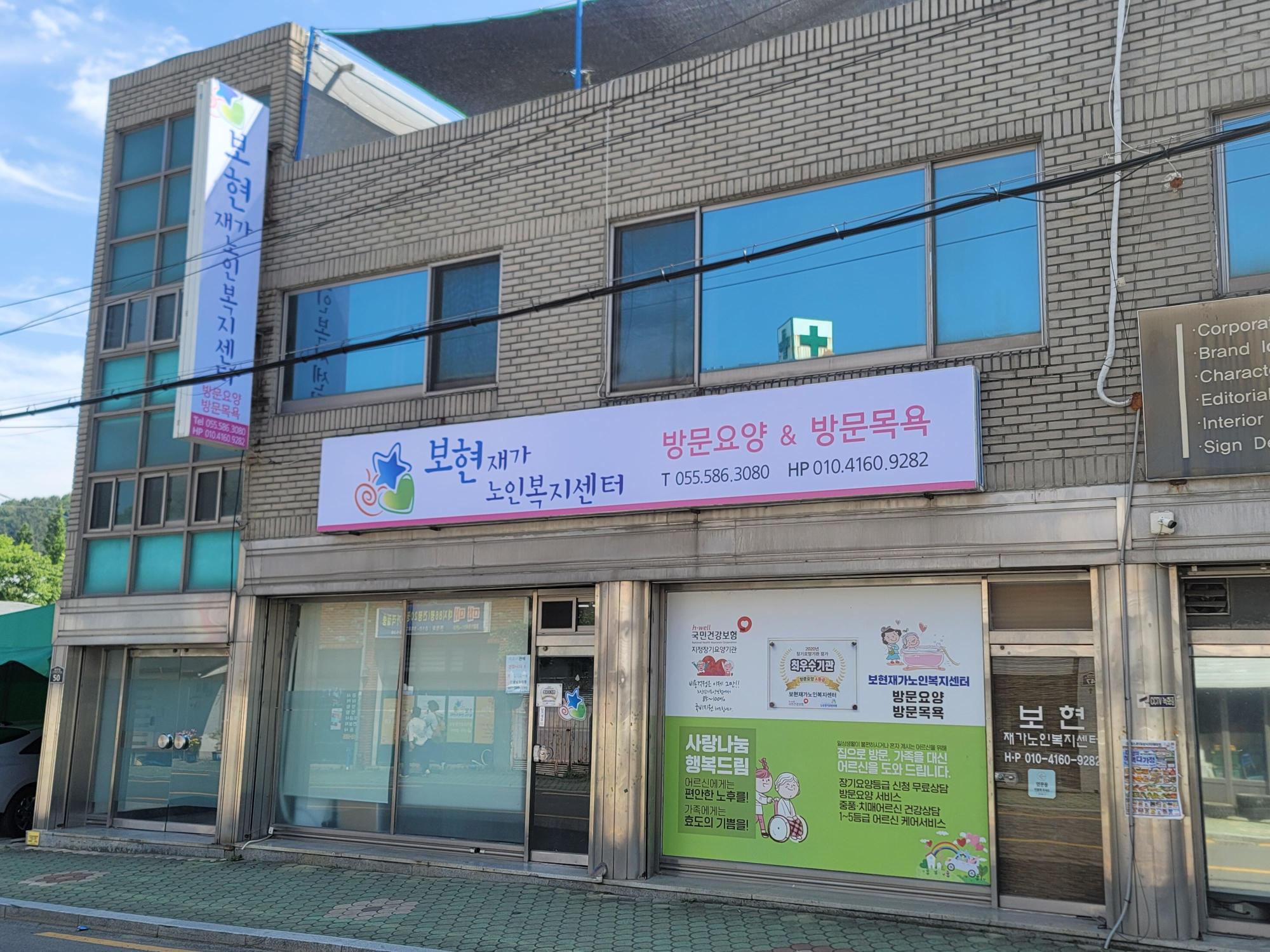 센터 이미지