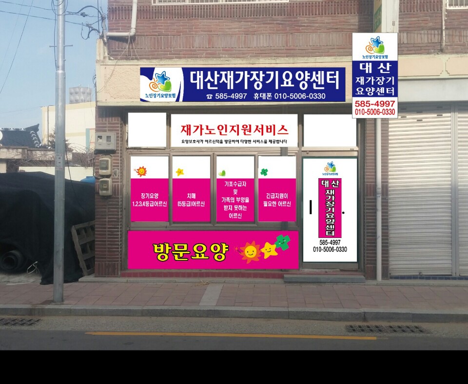 센터 이미지