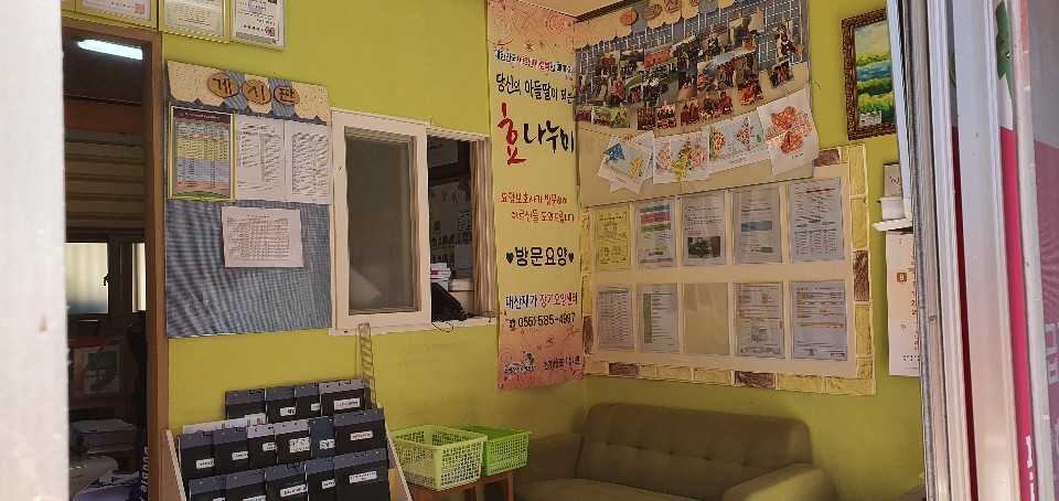 센터 이미지
