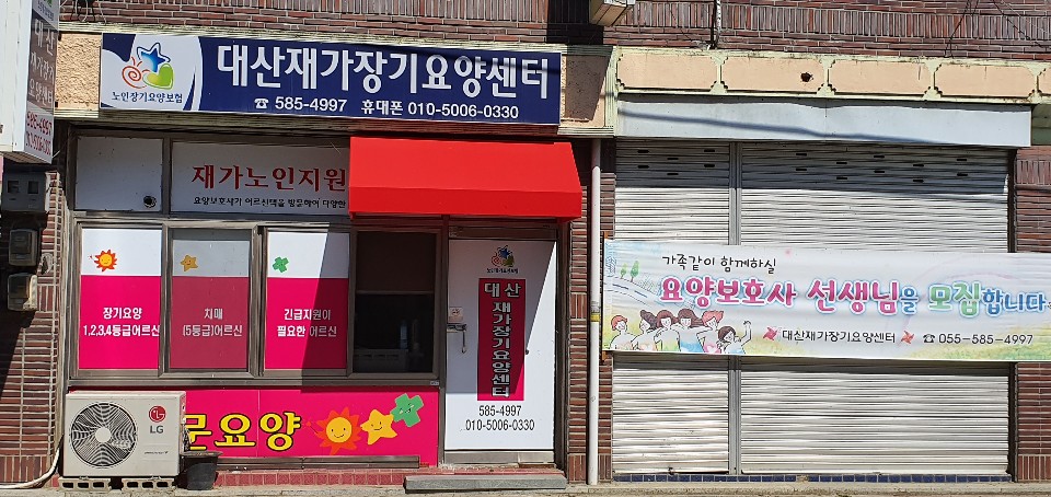 센터 이미지