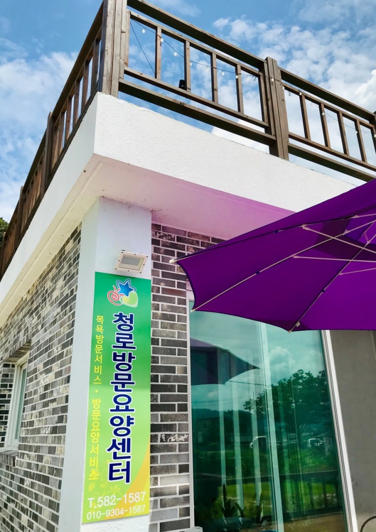 센터 이미지
