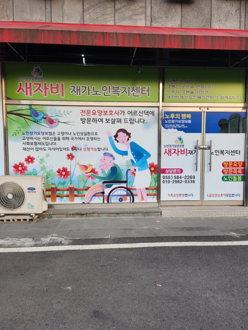 센터 이미지