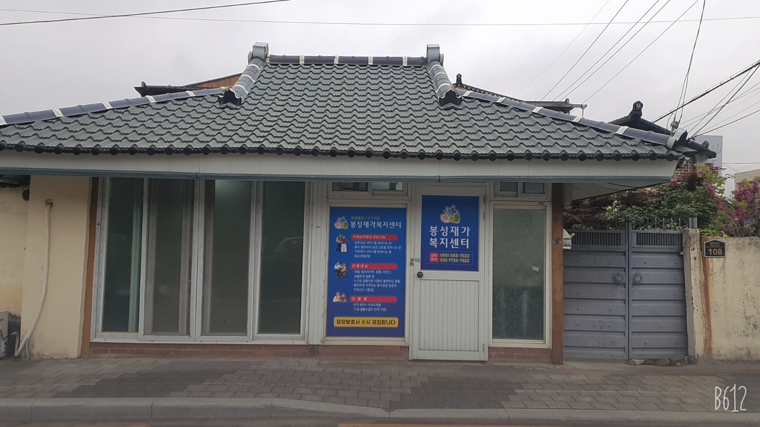 센터 이미지