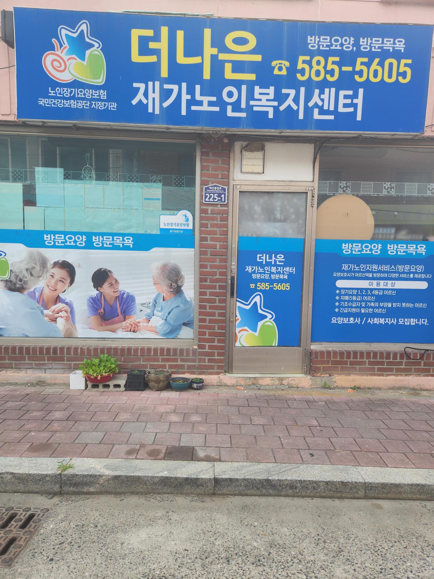 센터 이미지