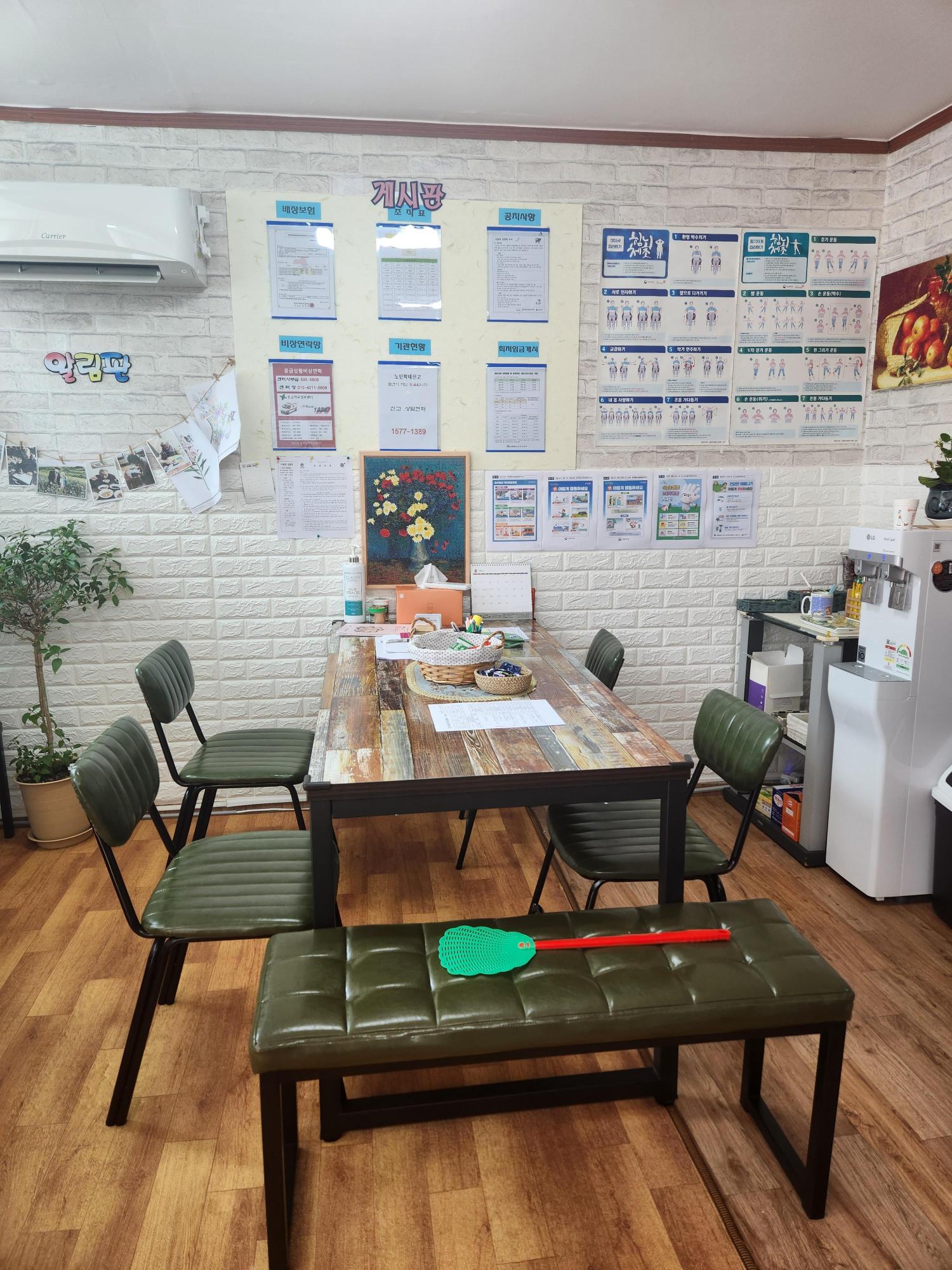 센터 이미지