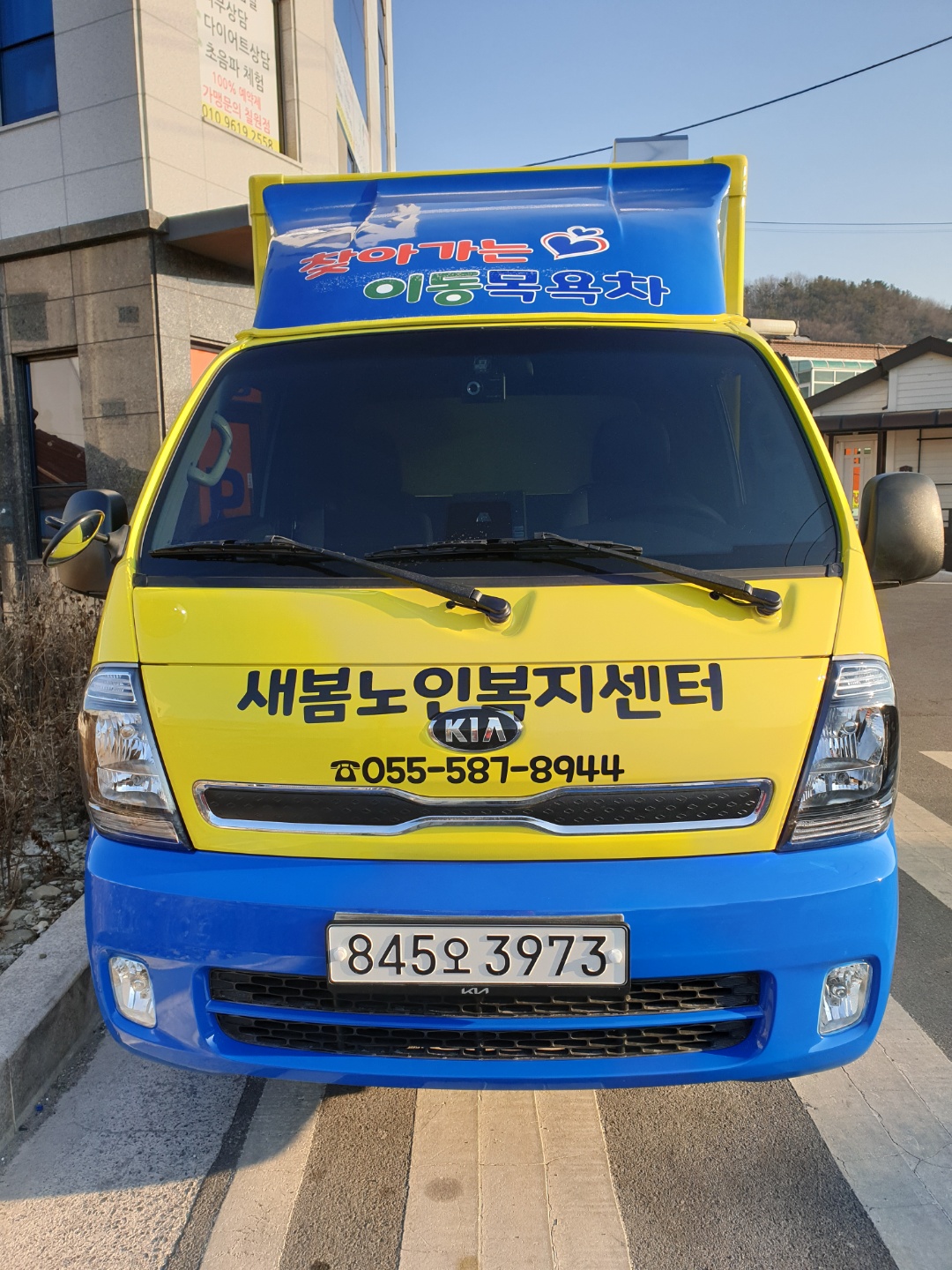 센터 이미지
