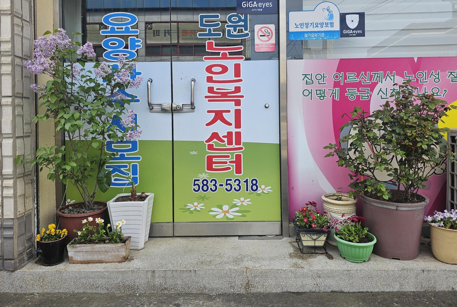 센터 이미지