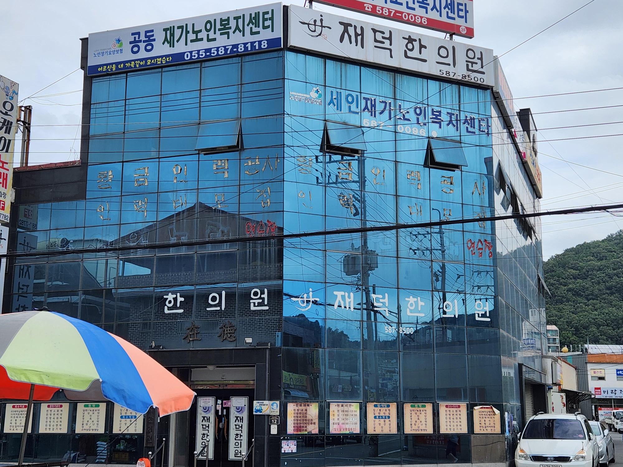 센터 이미지