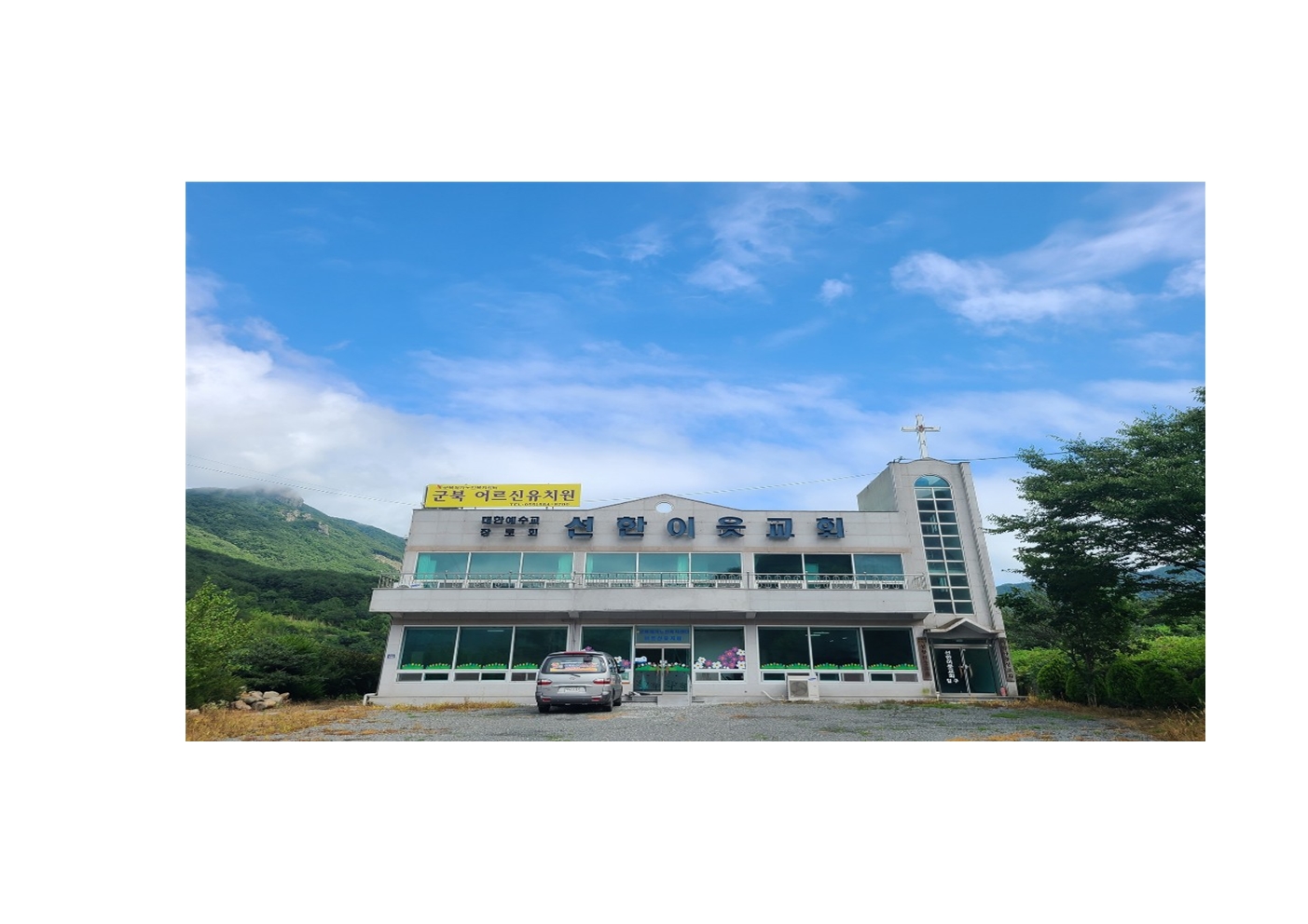 센터 이미지