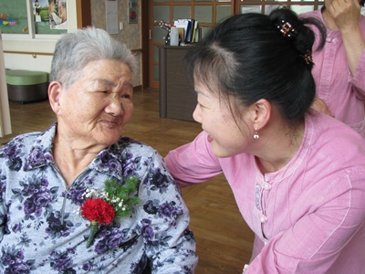 센터 이미지