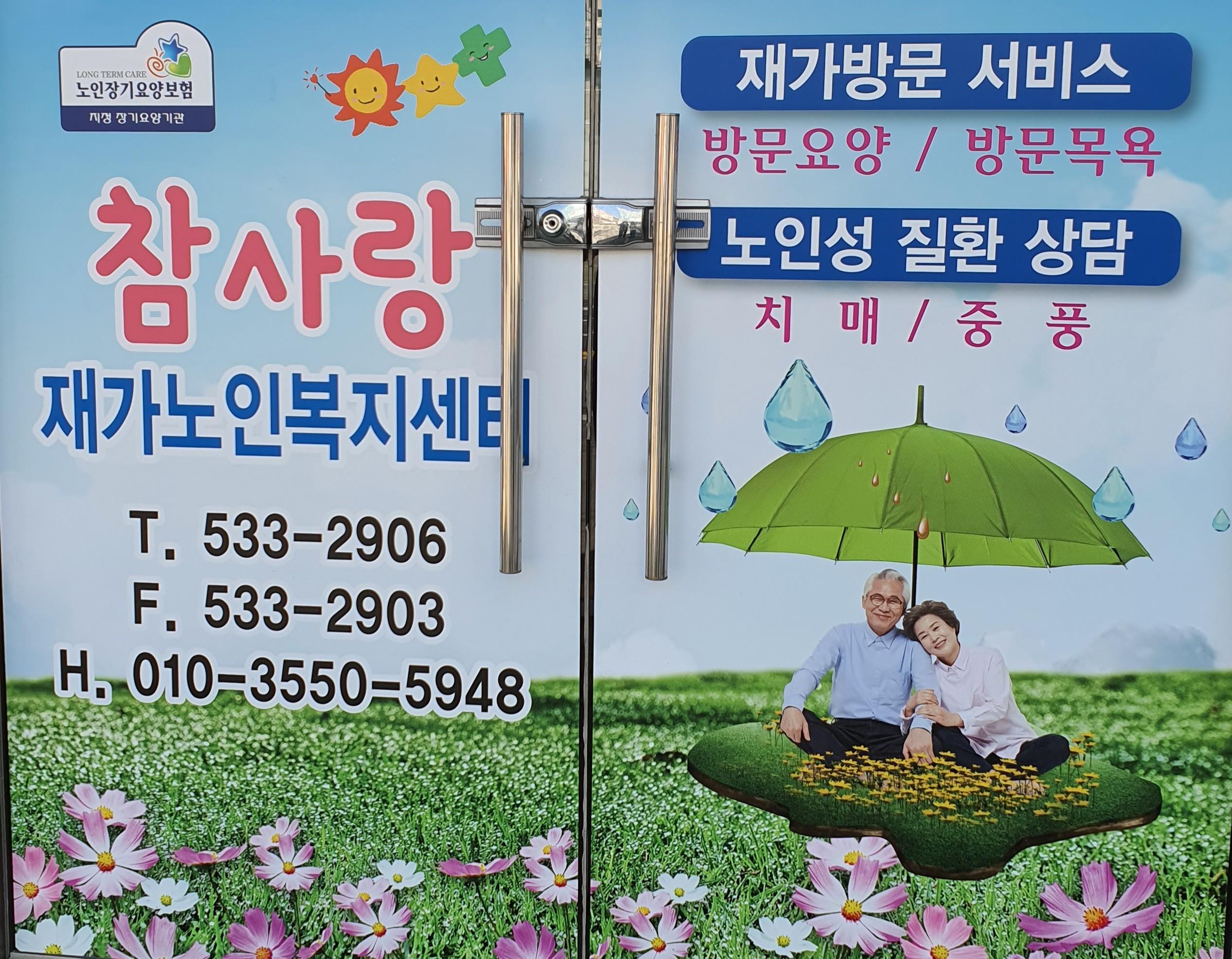 센터 이미지