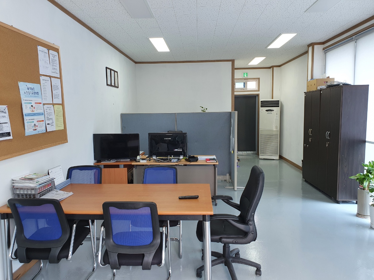 센터 이미지