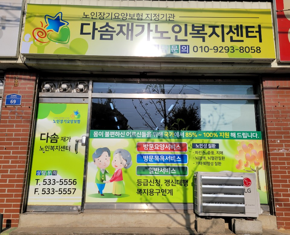 센터 이미지