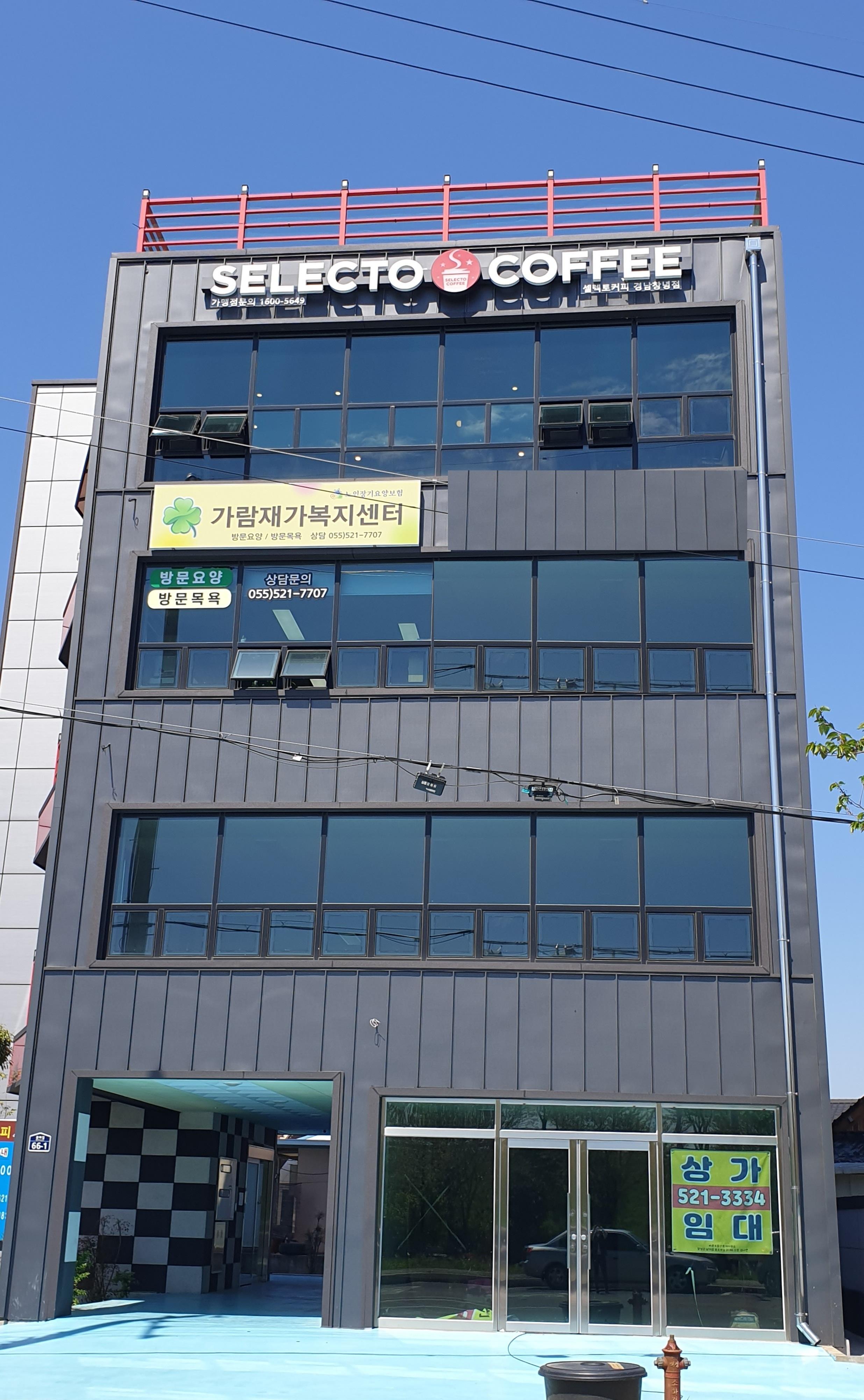 센터 이미지