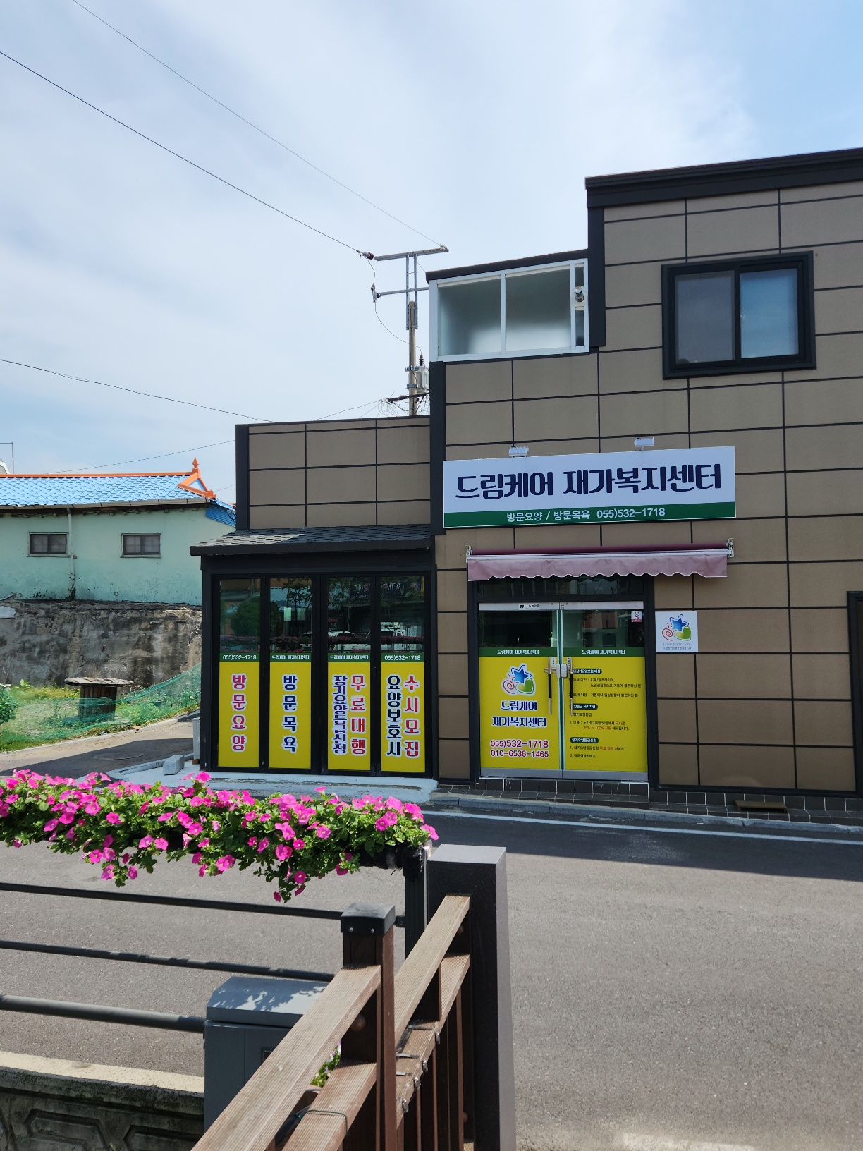 센터 이미지