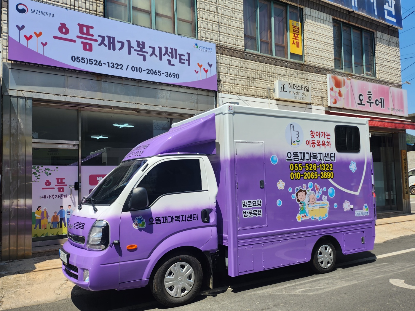 센터 이미지