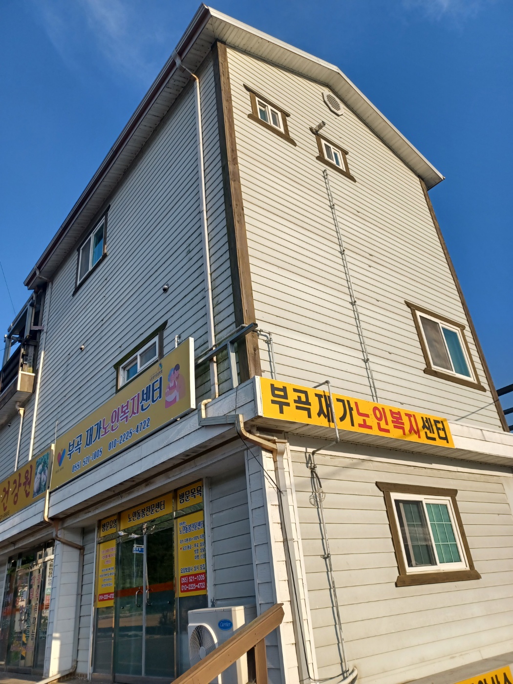 센터 이미지