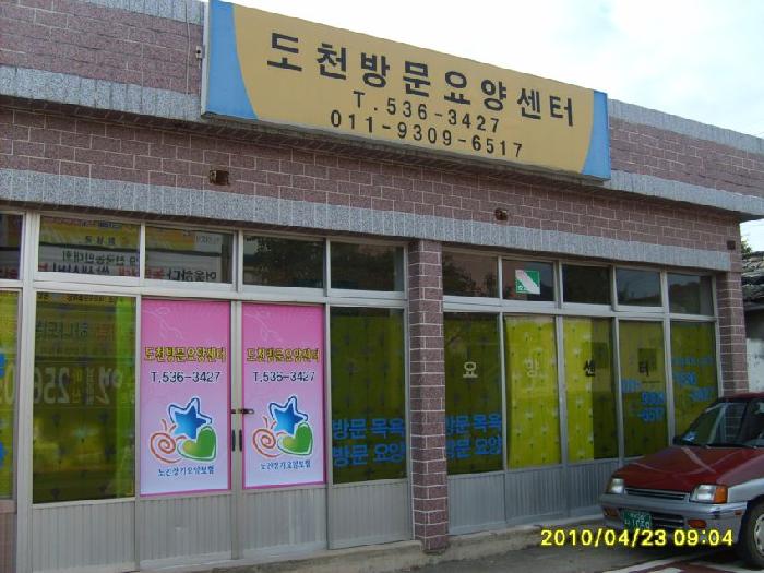 센터 이미지