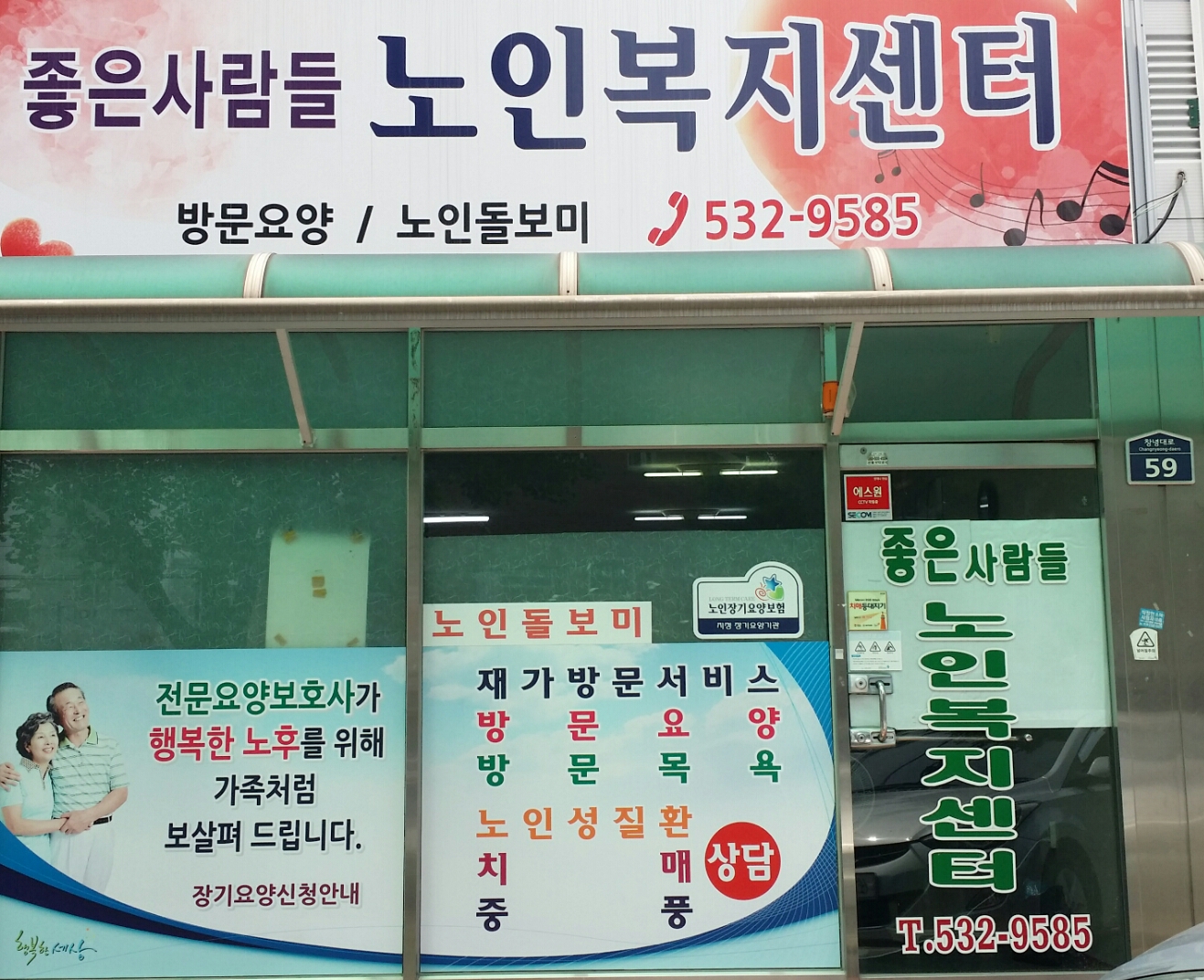 센터 이미지