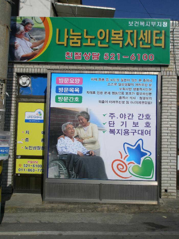 센터 이미지