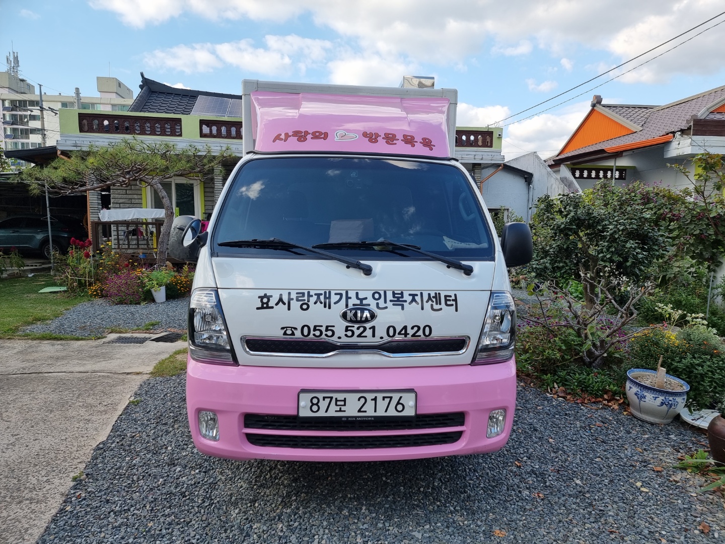 센터 이미지