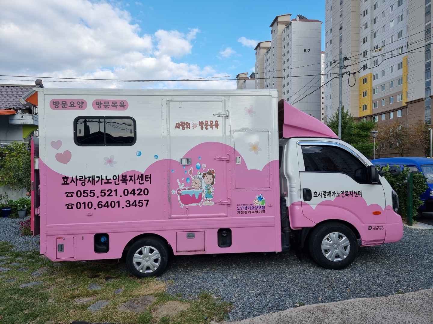 센터 이미지