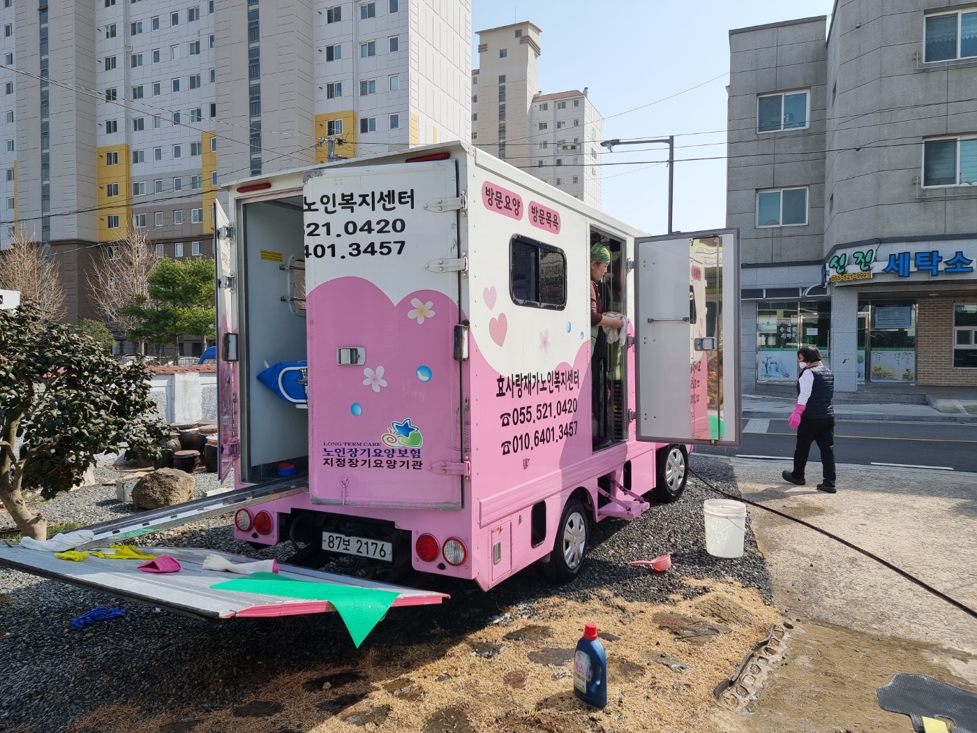센터 이미지