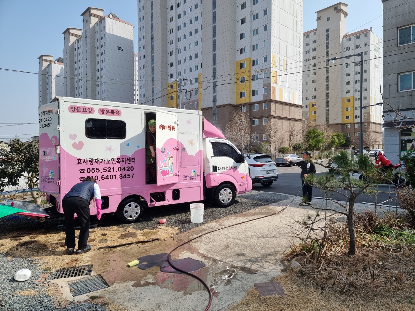 센터 이미지